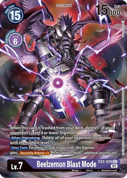 Beelzemon Blast Mode (Alternate Art), Digital Hazard EX2-074 SEC