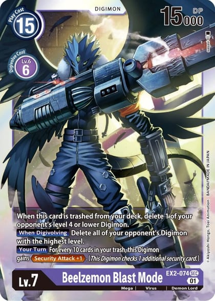 Beelzemon Blast Mode, Digital Hazard EX2-074 SEC