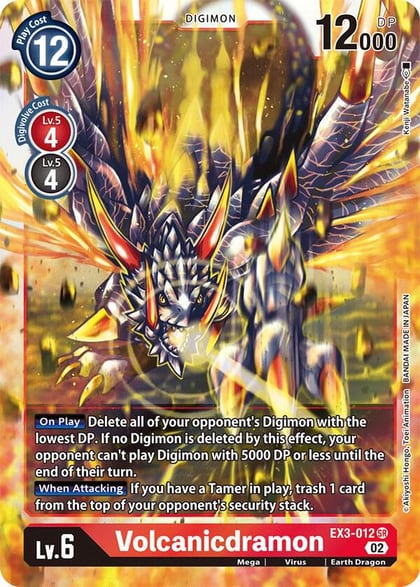 Volcanicdramon, Draconic Roar EX3-012 SR