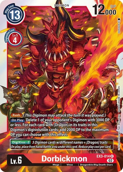 Dorbickmon, Draconic Roar EX3-014 R