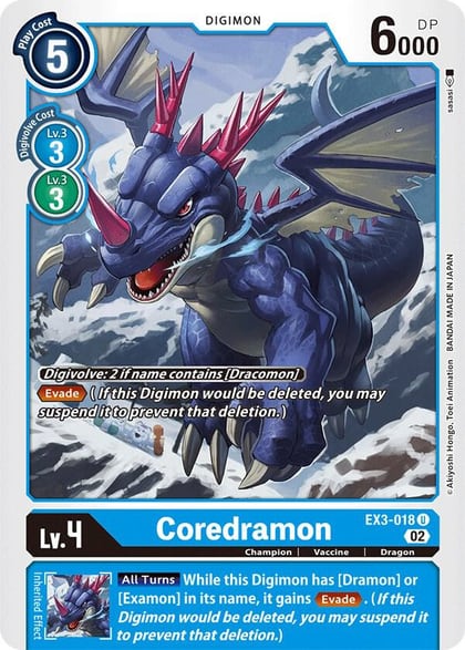 Coredramon - EX3-018, Draconic Roar EX3-018 U