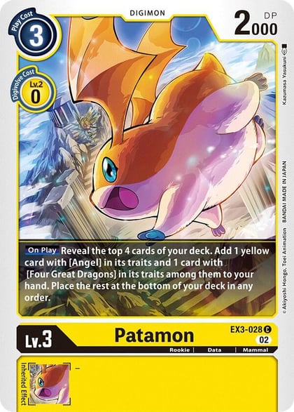 Patamon, Draconic Roar EX3-028 C
