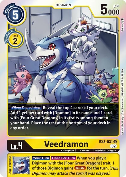 Veedramon (Box Topper), Draconic Roar EX3-031 U