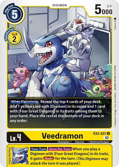 Veedramon, Draconic Roar EX3-031 U