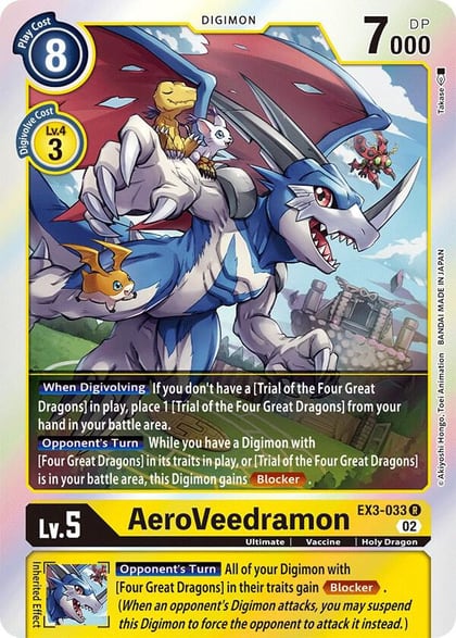 AeroVeedramon, Draconic Roar EX3-033 R