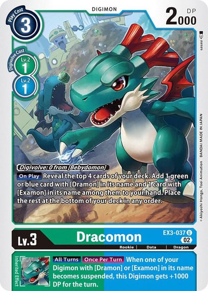 Dracomon, Draconic Roar EX3-037 U