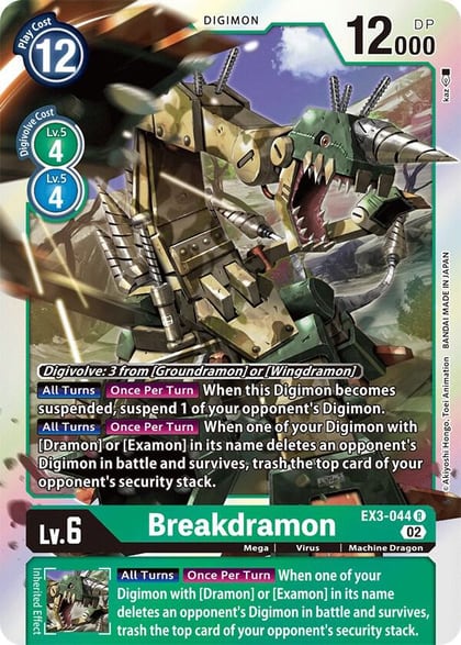 Breakdramon, Draconic Roar EX3-044 R
