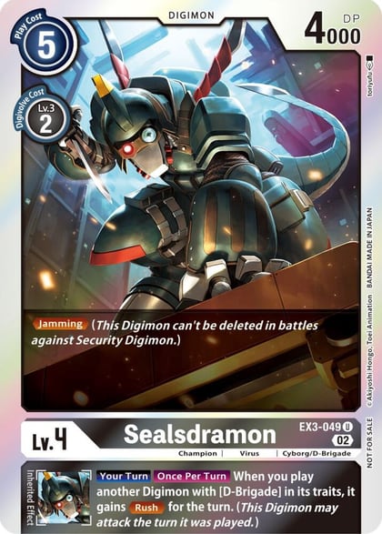 Sealsdramon (Box Topper), Draconic Roar EX3-049 U