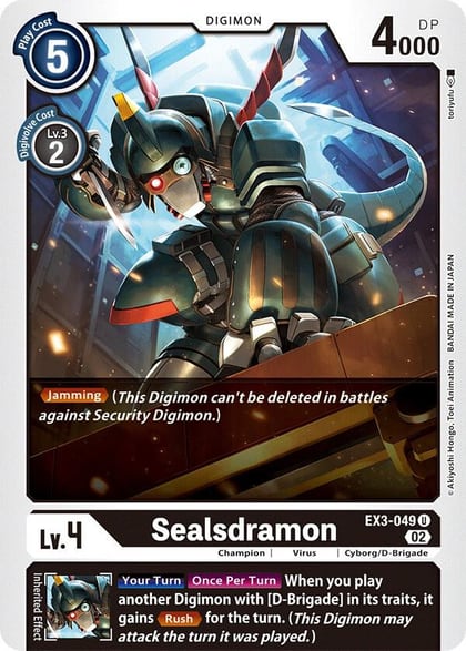 Sealsdramon, Draconic Roar EX3-049 U