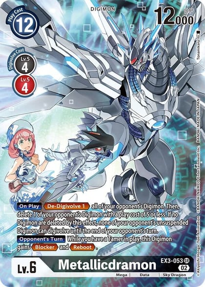 Metallicdramon (Alternate Art), Draconic Roar EX3-053 SR