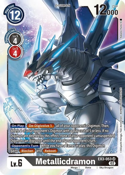 Metallicdramon, Draconic Roar EX3-053 SR