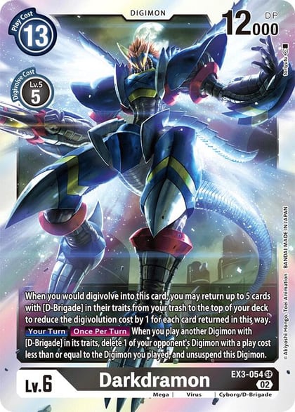 Darkdramon, Draconic Roar EX3-054 SR