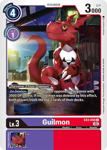 Guilmon, Draconic Roar EX3-056 C