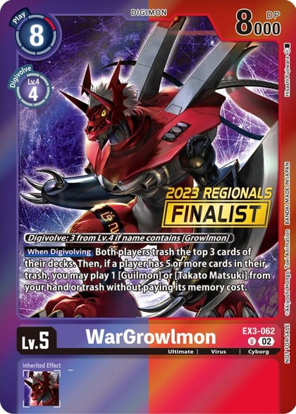 WarGrowlmon (2023 Regionals Finalist), Draconic Roar EX3-062 U