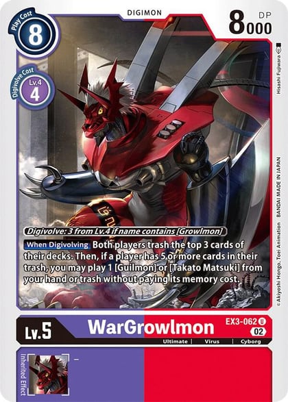 WarGrowlmon, Draconic Roar EX3-062 U