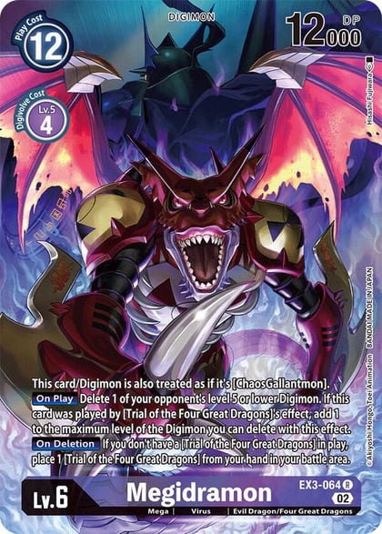 Megidramon (Alternate Art), Draconic Roar EX3-064 R