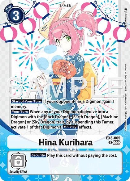 Hina Kurihara (Premium Heroines Set Ver.2), Draconic Roar EX3-065 R