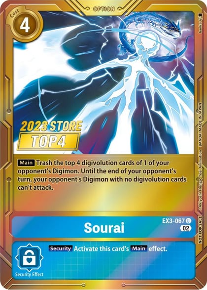 Sourai (2023 Store Top 4), Draconic Roar EX3-067 U