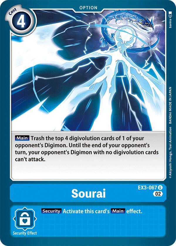 Sourai, Draconic Roar EX3-067 U