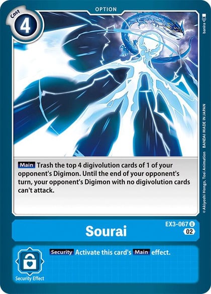 Sourai, Draconic Roar EX3-067 U