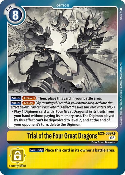 Trial of the Four Great Dragons, Draconic Roar EX3-069 R
