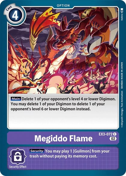 Megiddo Flame, Draconic Roar EX3-072 C