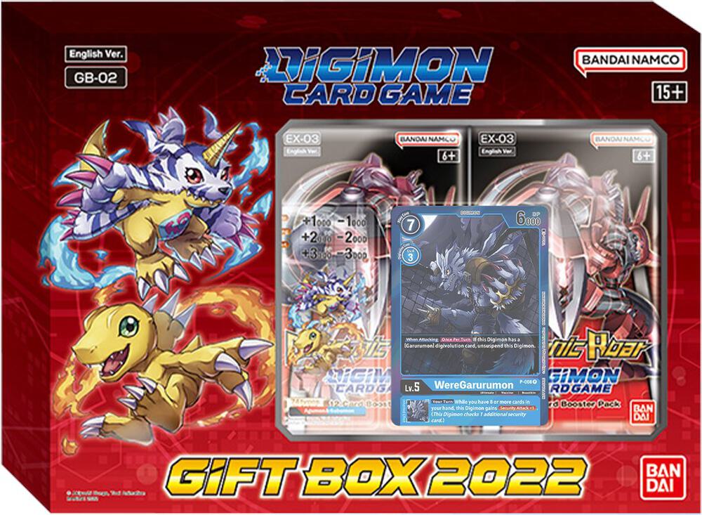 Gift Box 2022: Guilmon & Impmon, Draconic Roar P451107