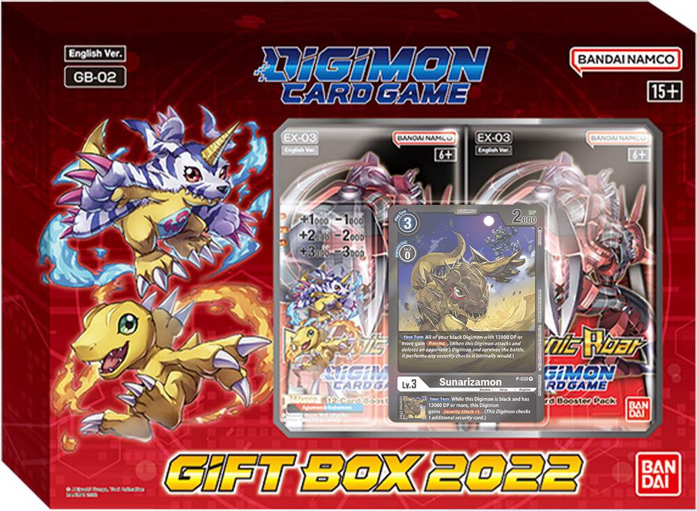 Gift Box 2022: Veemon & Wormmon, Draconic Roar P451110