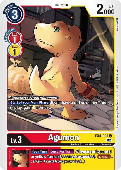 Agumon - EX4-005, Alternative Being Booster EX4-005 U