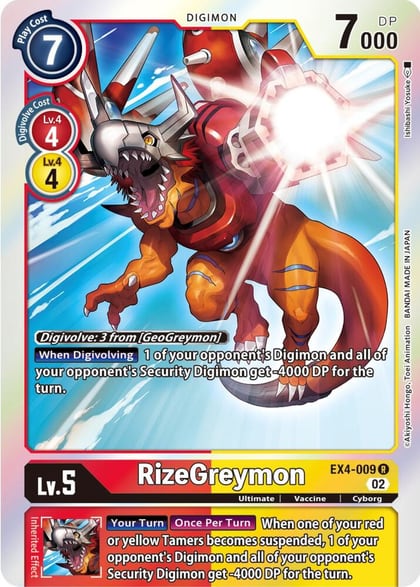 RizeGreymon, Alternative Being Booster EX4-009 R