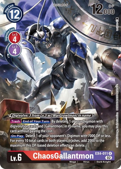 ChaosGallantmon (Alternate Art), Alternative Being Booster EX4-011 R