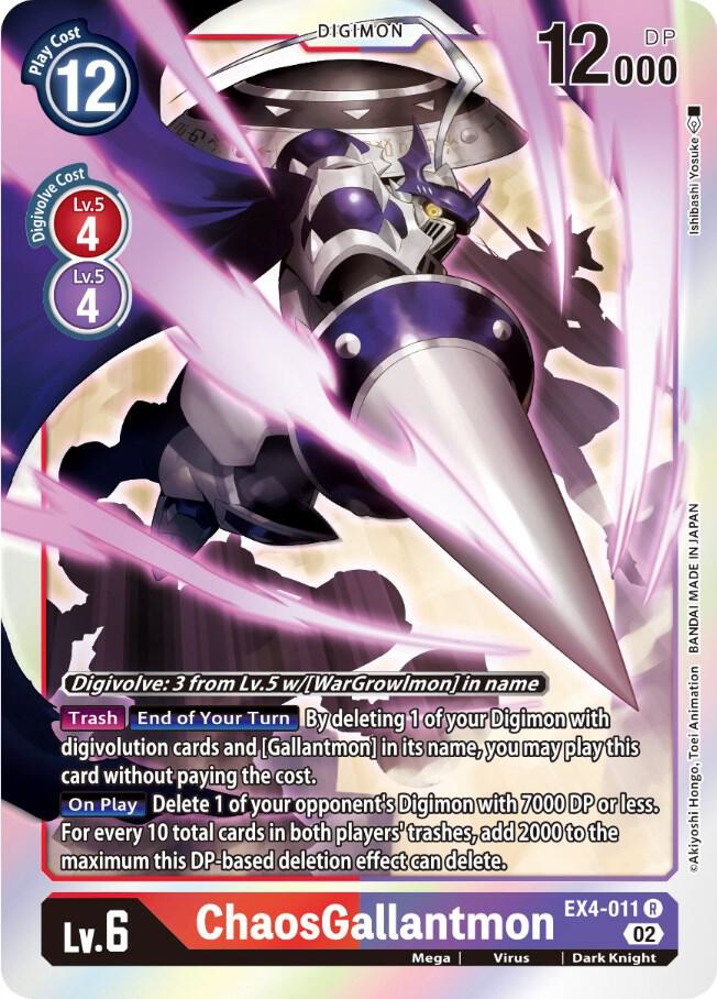 ChaosGallantmon, Alternative Being Booster EX4-011 R