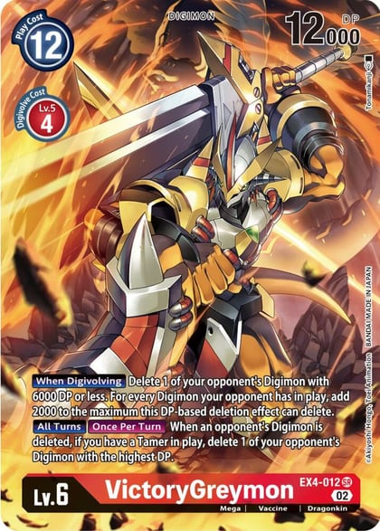 VictoryGreymon (Alternate Art), Alternative Being Booster EX4-012 SR