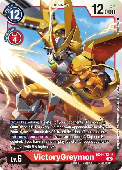 VictoryGreymon, Alternative Being Booster EX4-012 SR