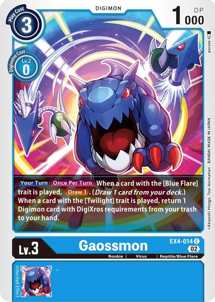 Gaossmon, Alternative Being Booster EX4-014 C
