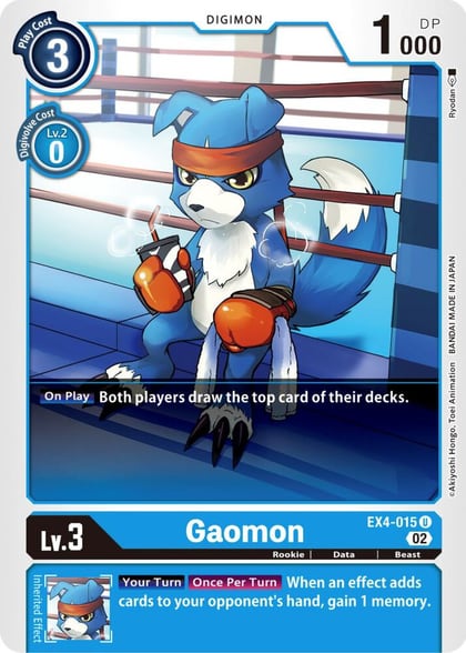 Gaomon, Alternative Being Booster EX4-015 U