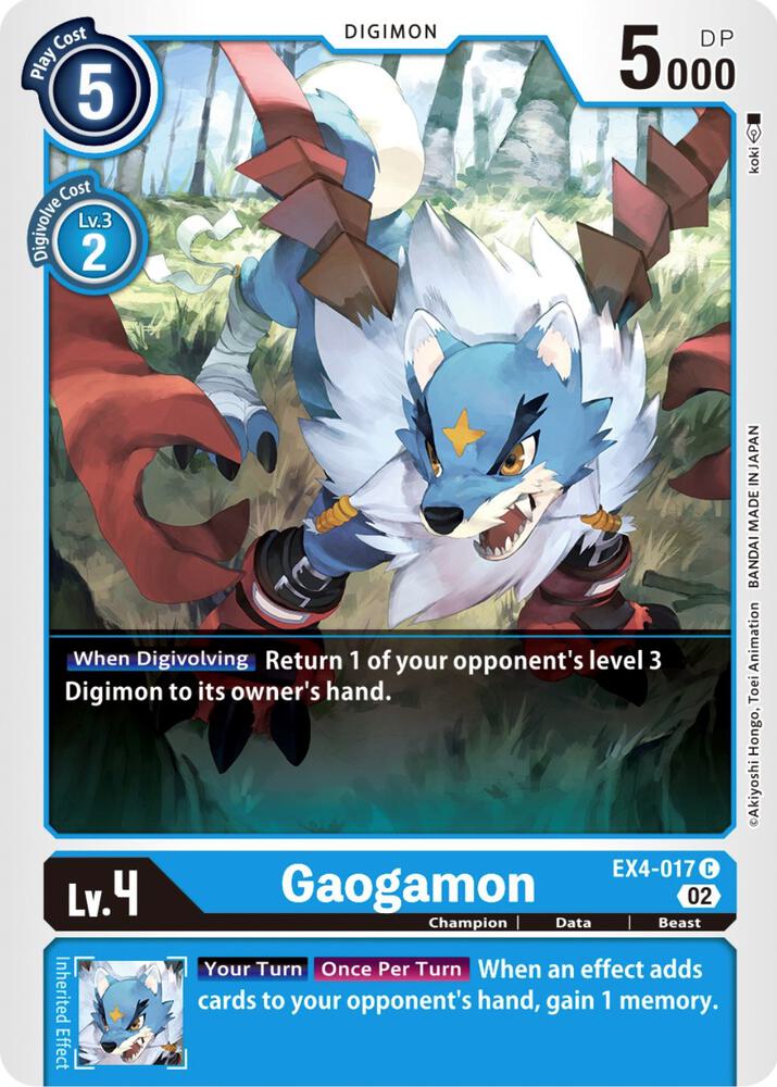 Gaogamon, Alternative Being Booster EX4-017 C