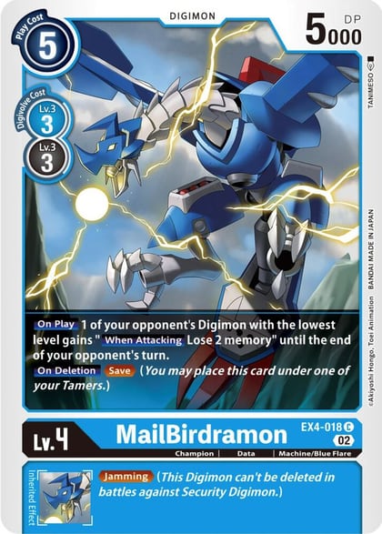 MailBirdramon, Alternative Being Booster EX4-018 C