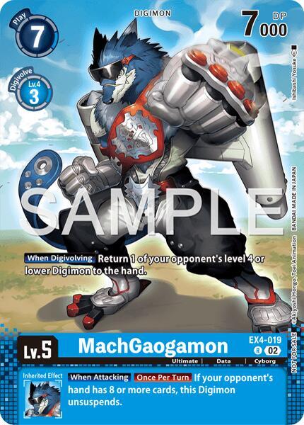 MachGaogamon (Event Pack 10), Alternative Being Booster EX4-019 R