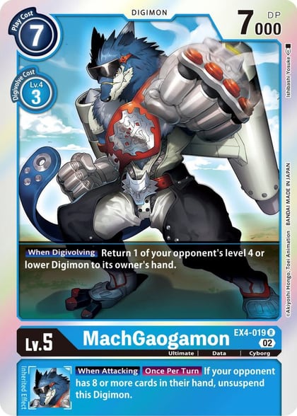 MachGaogamon, Alternative Being Booster EX4-019 R