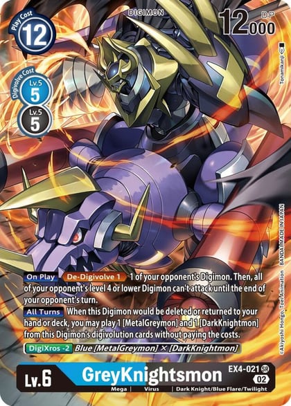 GreyKnightsmon (Alternate Art), Alternative Being Booster EX4-021 SR