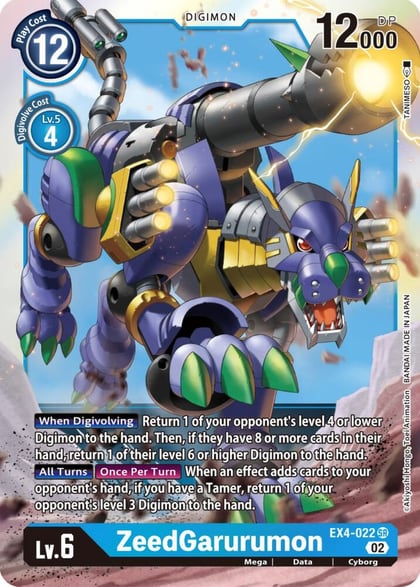 ZeedGarurumon, Alternative Being Booster EX4-022 SR