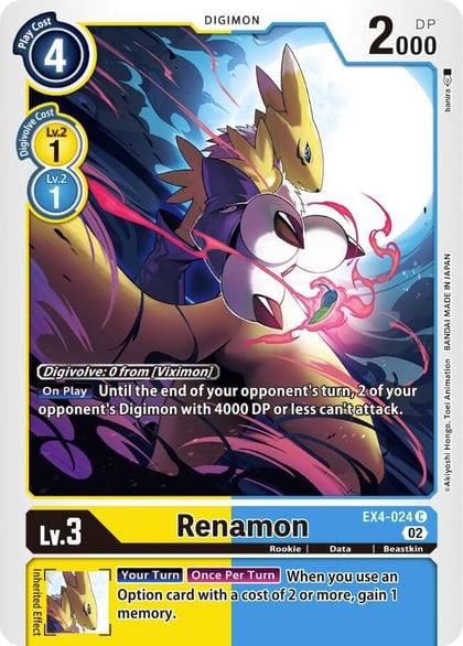 Renamon, Alternative Being Booster EX4-024 C