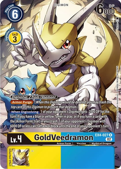 GoldVeedramon (Alternate Art), Alternative Being Booster EX4-027 R