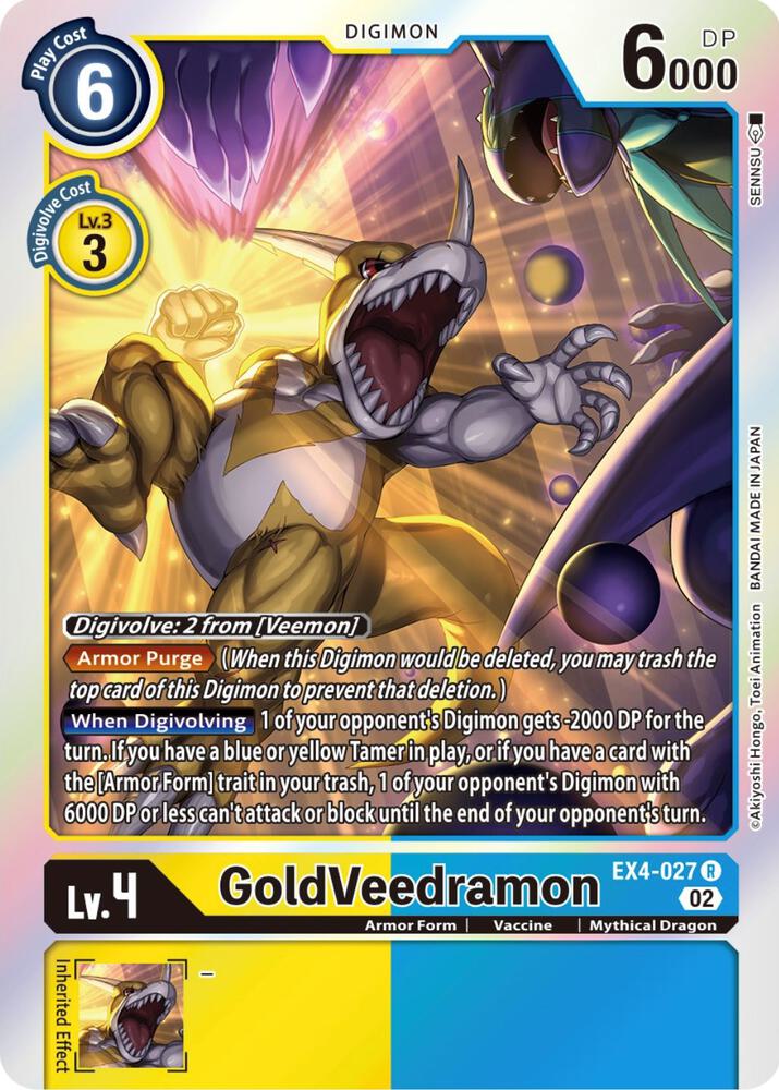 GoldVeedramon, Alternative Being Booster EX4-027 R