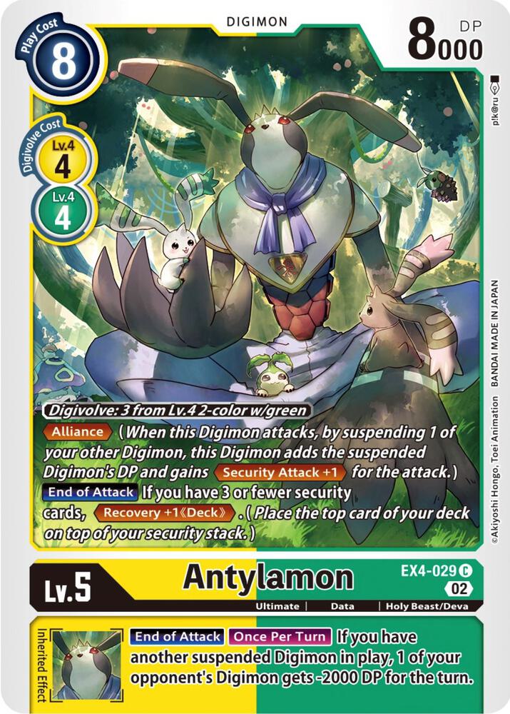 Antylamon - EX4-029, Alternative Being Booster EX4-029 C