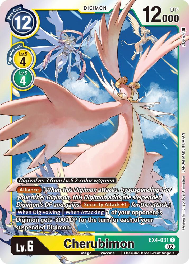 Cherubimon - EX4-031, Alternative Being Booster EX4-031 R