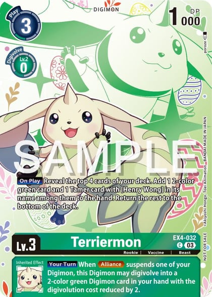Terriermon (Spring Break Event 2024), Alternative Being Booster EX4-032 C
