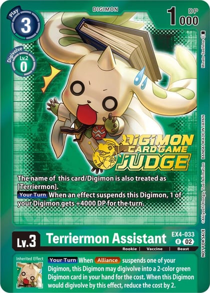Terriermon Assistant - EX4-033 (Judge Pack 4), Alternative Being Booster EX4-033 R