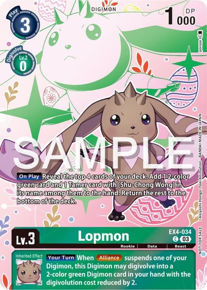 Lopmon (Spring Break Event 2024), Alternative Being Booster EX4-034 C